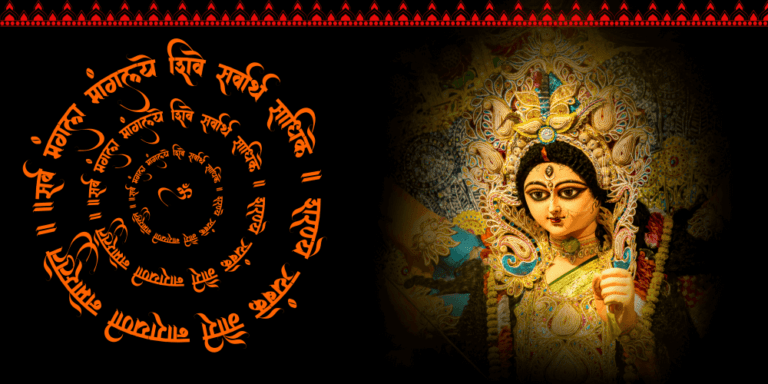 Maa Durga