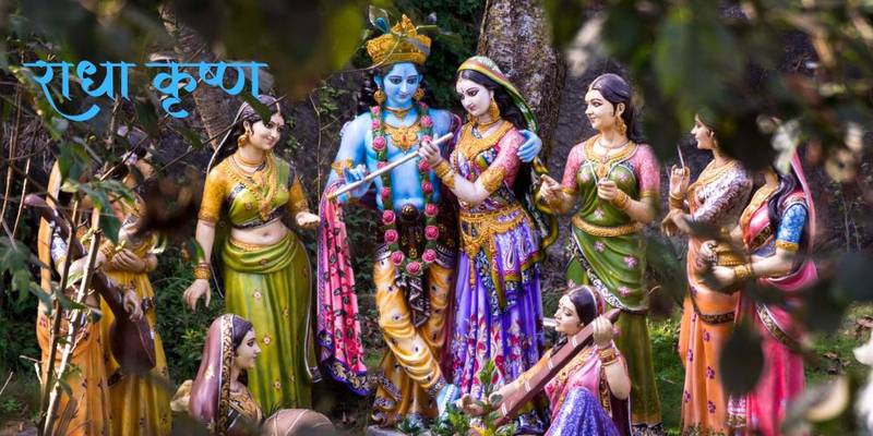 radha krishna