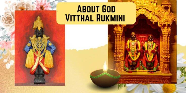god Vitthal Rukmini